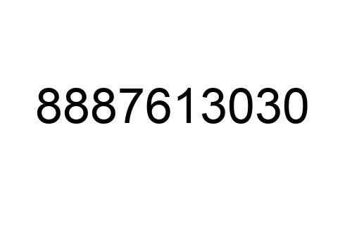 8887613030
