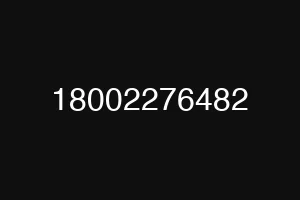 18002276482